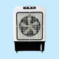 Super Asia Room Air Cooler ECM-5500 Plus Easy Cool - Moveable Grill+Turbo Fan+Ice Bo Brand Warranty. 