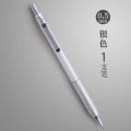 All Metal Advanced Mechanical Pencil 0.5 Low Center of Gravity 0.7mm Primary School Student Drawing Sketch Hand Painting Black. 