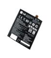 BL-T9 - Battery For  Nexus 5 - 2300mAh - Black - B-LG006. 