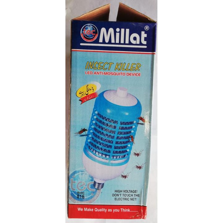 Millat%20Big%20insect%20killer%20LED%20Bulb%20Anti-Mosquito%20Big%20Size%20Model%20816%20quality%20Electric%20mosquito%20killer%20Lamp%20-%20Image%204