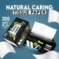 WBM Facial Tissue Paper Tea Tree Fragrance - 200s (2 Ply)  UltraSoft Tissue Made with 100% Wood Pulp. 