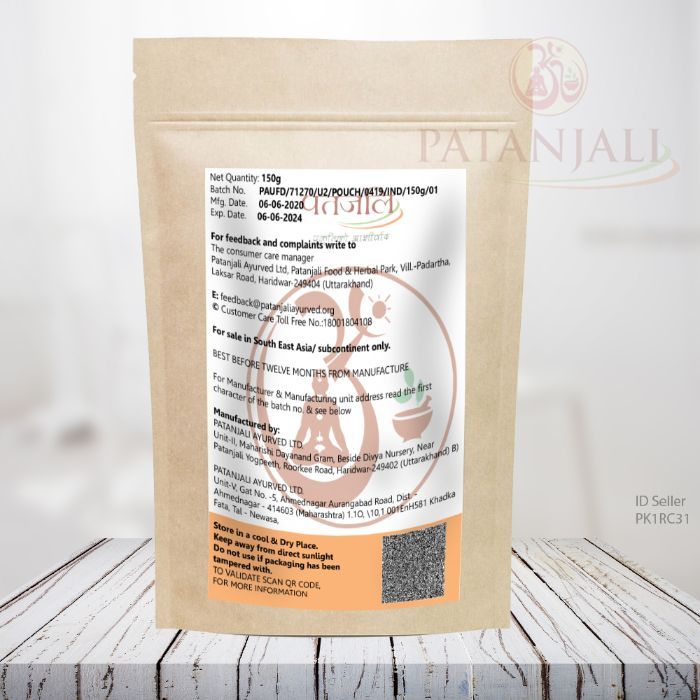 Raisins%20With%20Seeds%20Powder%20150g%20-%20Image%202