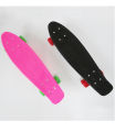 Fiber skateboard 27 inch for boys and girls skate board for kids and adults. 
