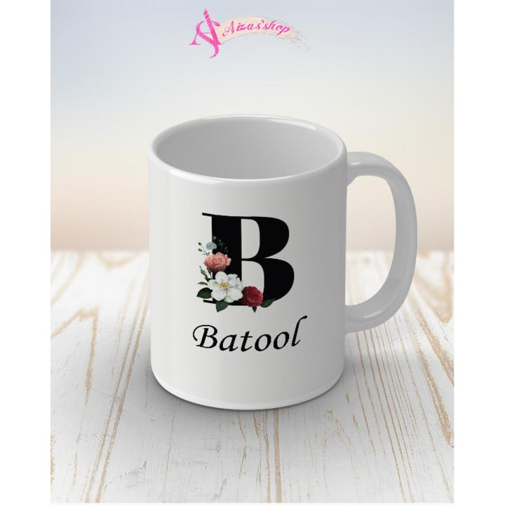 Batool names mug | Daraz.pk: Buy Online at Best Prices in Pakistan ...