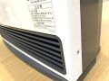 JAPANESE GAS BLOWER HEATER 2.44 220v RINNAI HYBRAID ENERGY SAVER MODEL hybrid  15watt 2106 kcal/8360BTU HEATING BLOWER GAS FAN HEATER MADE IN JAPANE. 