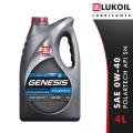 LUKOIL GENESIS POLARTECH 0W-40, API SN (4L) 4 Liter Car Gasoline Engine Petrol Engine Motor Oil Engine Oil Lubricant Mobil Oil. 