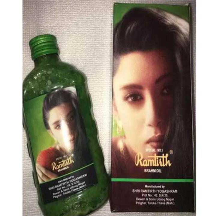 Ramtirth Brahmi Hair Oil 22 Herbs for Strong Roots