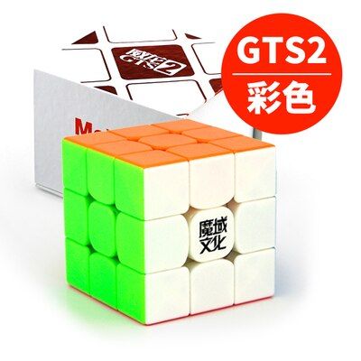 【Good-Love Store】Moyu weilong GTS2 Weilong GTS 2M stickerless GTS V2 Weilong gts Blue Magic cube