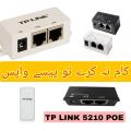 TP Link 5210 Poe Injector. 