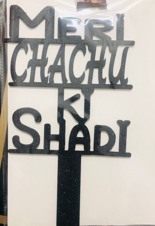 Propps%20for%20Weddings%20-%20Image%205