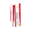 【Arrive within 48 hours】Shame tretinoin ointment, urea vitamin E cream, softening exfoliating acne cream, blackening. 