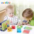 Face Swapping Cube Puzzles Toy  - 64 Cards With Different Style & 4 Face Changers - Children Fun Logical Blocks Best for Hand Eye Co-ordination Table Toys - Wooden toys - Indoor Toys. 