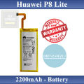 Huawei P8 Lite Battery HB3742A0EZC+ Replacement Premium Quality 2200mAh For Huawei P8 Lite. 