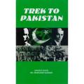 Trek to Pakistan. 