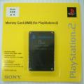 PlayStation 2 Memory Card 8MB. 