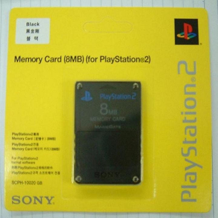 PlayStation 2 Memory Card 8MB