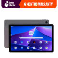 Lenovo Tab M10 3rd Gen 2022 Model  - 3GB Ram - 32GB Rom - Pubg Supported (Free Original JellyCover Included) - Daraz Like New Tablets. 