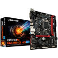 Gigabyte B560 Motherboard - Supports 10th and 11th Gen Core Processors - Best Gaming Motherboard, Double NVMe Slot, PCIe 4.0 Ready. 