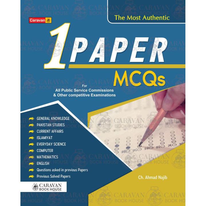 One Paper MCQs - Latest Edition - by Ch Ahmed Najib