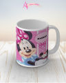 Maheen name mug or cup. 