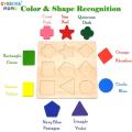 GYBBER&MUMU Wooden Preschool Colorful Shape Puzzle. 