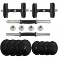 Adjustable Dumbbell Set 8kg - Durable Home Gym Fitness Equipment with Weight Plates. 