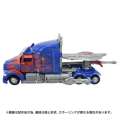 Booking deposit for Takara Tomy model Transformers SS TS-03 L Optimus Prime Knight Pillar. 