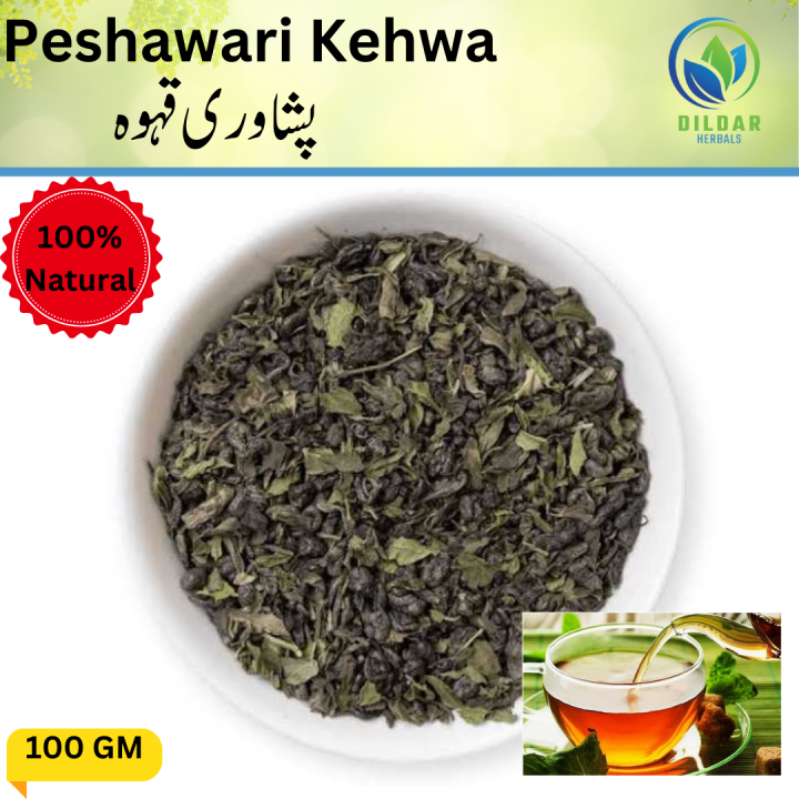 Peshawari kehwa / Green Tea Peshawari (100% Natural Peshawari Qehwa Special)  100 gm