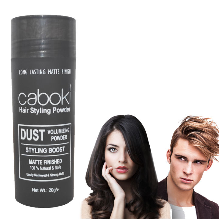 Caboki Hair Styling Powder 20g | Dust Volume Powder Styling Boost Matte Finished | Instant Volume for men and women