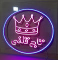 Neon Sign Design your own name customised neon-signboard wall Signboards LED sign boards for business and Party. 