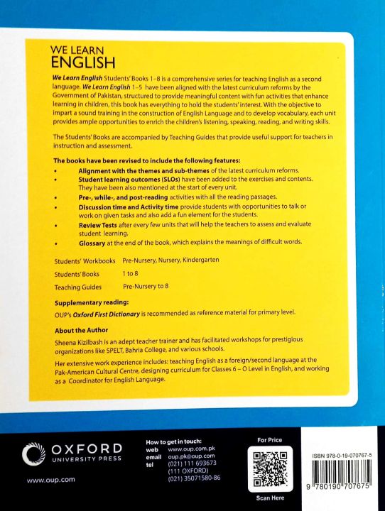 Oxford%20We%20Learn%20English%20for%20Class%201%20-%20Image%204