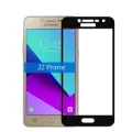 New style 3D Tempered Glass For Samsung Galaxy Grand Prime Plus 9H Full screen Cover Screen Protector Film For Samsung J2 Prime SM-G532. 