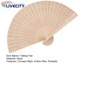 Sandalwood Folding Fan Portable Chinese Style Sandalwood Folding Fan Ideal for Catwalks Dance Performances Parties Exquisite Gift for Summer Southeast Asian Buyers' Favorite Wooden Hand Fan. 