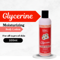 Black & Gold Glycerin Body Lotion - Moisturizing - Body Lotion - B&G Glycerin Body Lotion. 
