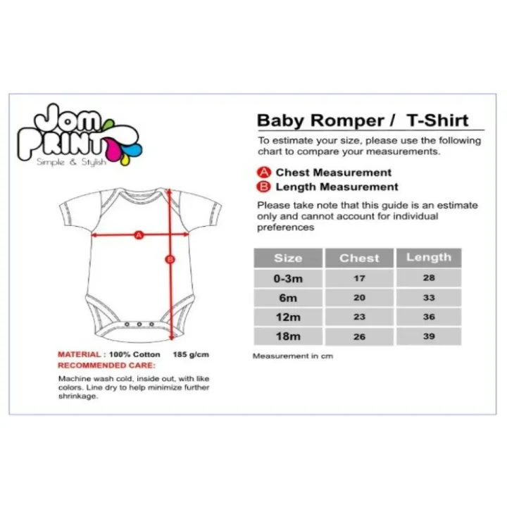 MUFC%20Unisex%20Baby%20Romper%20100%25%20Cotton%20ESTU%20-%20Image%207