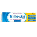 Scar Removal Cream for All Skin Types Best Scar Cream - First Skin Repair In Pakistan ACNE Dark Spots REMOVAL Spots Scar Blemish Marks. 