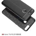 Huawei Y6 2018 Autofocus Real Leather Look Tpu Case. 