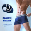 Brand boxers Men Health Underwear U Convex Anti-Walk Separation Vein Boxer Pants Scrotum Capsule Bag Physiological Boxer. 