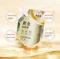 Retinol Gold Mask Deep Moisturizing Brightening Anti-aging Lifting Oil Tear-off Wrinkle Shrink Mud Mask Firming Control Facial 100ML. 