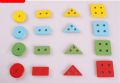 Wooden Shapes Train Toy Multi Color Multi Shapes. 