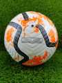 New FIFA World Cup Football Nike Flight Premier League 2022/2023 Official Match Ball – Size 5 |⚽Pair of 2. 