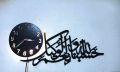 Pak Earth Store 3D Islamic Clock |Clocks for rooms | Clocks | Clocks for rooms Fancy wooden | clock wall stylish | clock for room | led wall clock | qul wall clock | allah name clock | wall clocks for bedroom fancy big 3d light I Decorating items. 