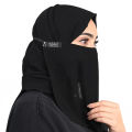 Saudi Half Niqab Patti, Elastic Face Mask for Girls, Dust & Sun Protection. 