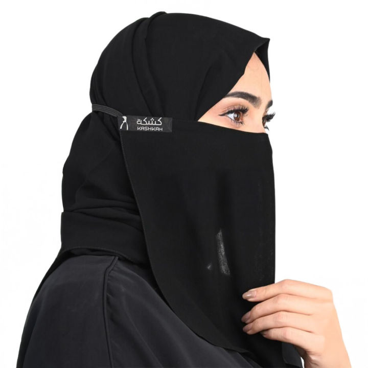 black mask with hijab