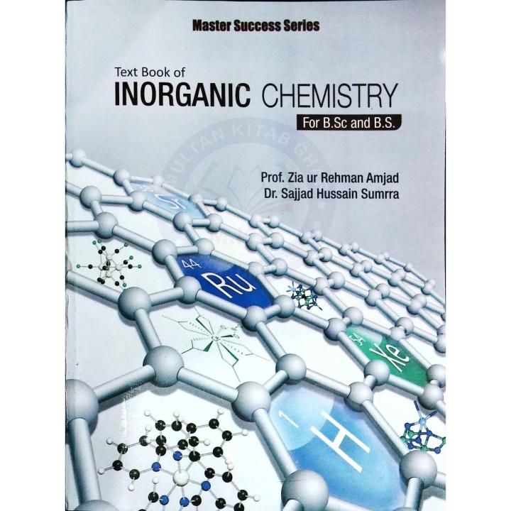 Textbook of Inorganic Chemistry For BSc And BS