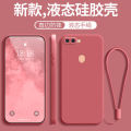 Suitable for oppoR11S phone case R11St set oppo new opp0pp0ppo shell oppors silicone op. 