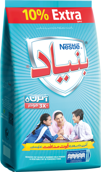 NESTLE BUNYAD Powder 990g Promo