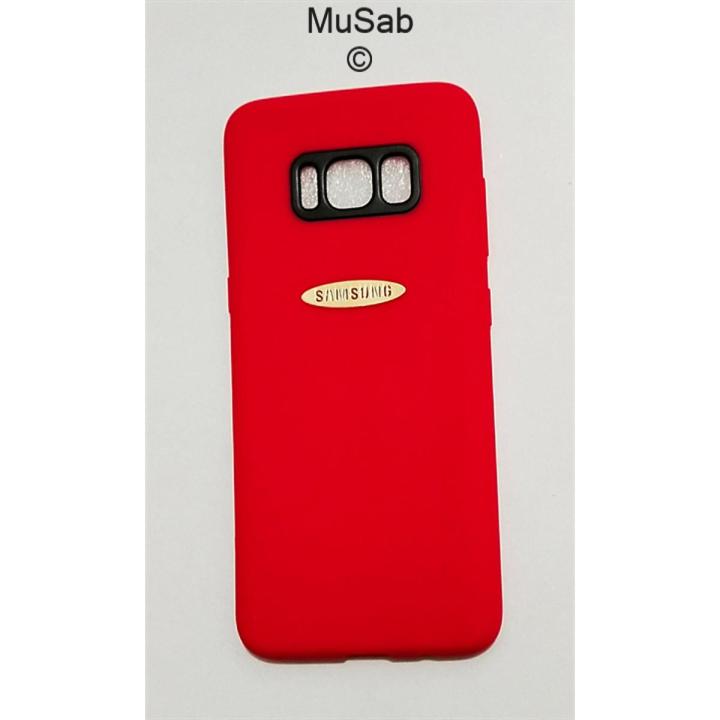 Samsung Galaxy S8 edge Good Quality HD Logo (1 MM ) Shine Silicone Case Cover