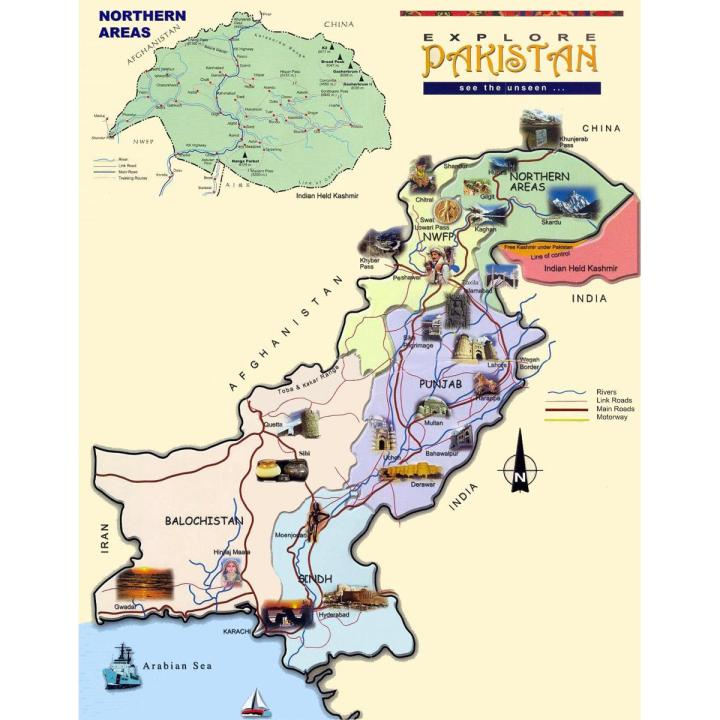 Lage Size Pakistan Map Poster Educational Chart School Office Decoration