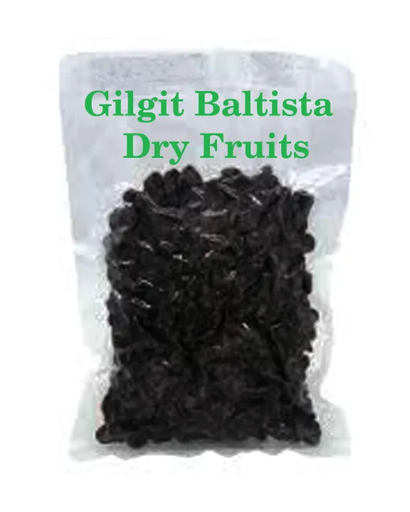 GB%20Organic%20Dried-Black-cherry%20-%20Image%204